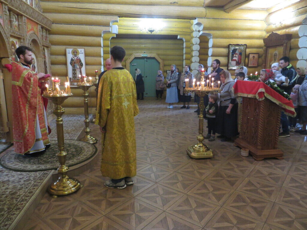 Неделя о самаряныне