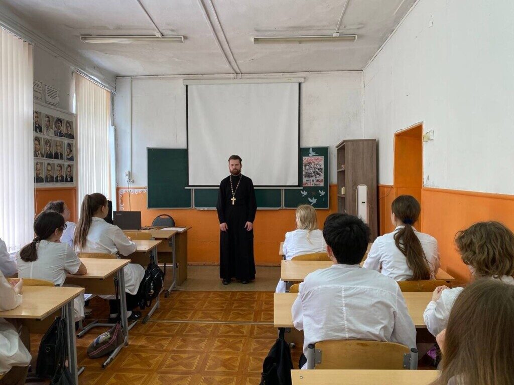 ВСТРЕЧА С БАТЮШКОЙ