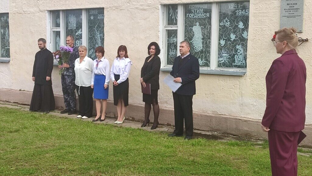 Доброе напутствие священника