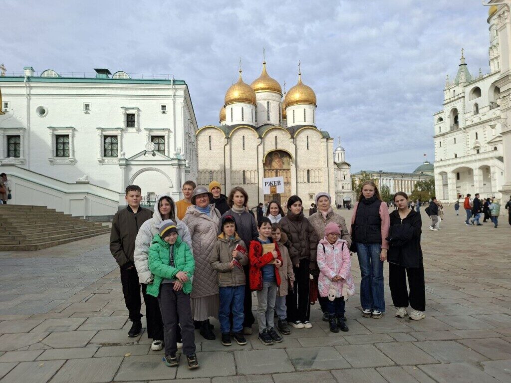 ПАЛОМНИЧЕСТВО В МОСКВУ
