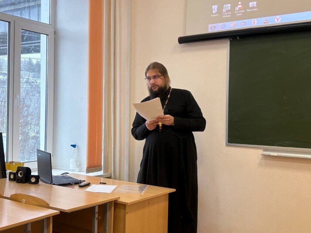 ВСТРЕЧА С БАТЮШКОЙ