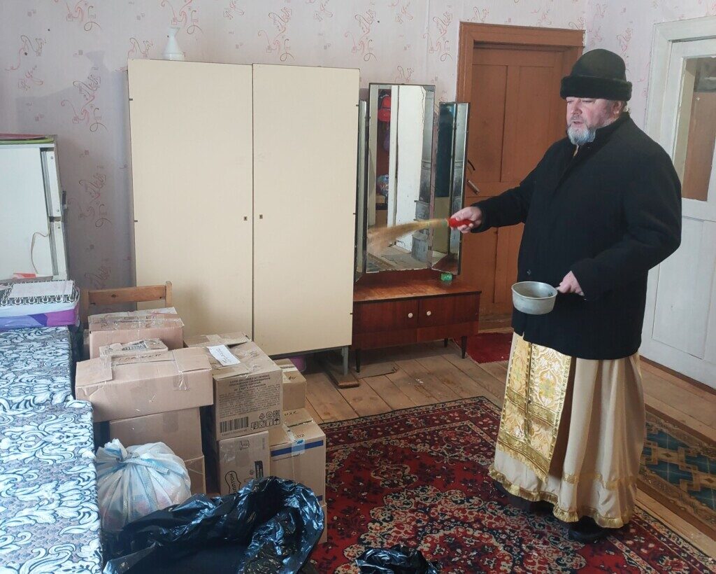 «Акция милосердия и поддержки»