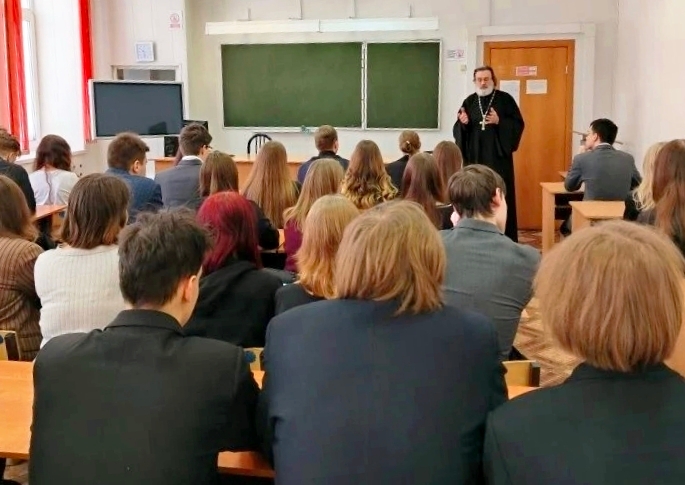 Пастырская беседа со старшеклассниками о христианской семье