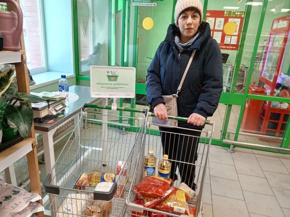 В Нелидовском округе прошла акция «Корзина доброты»