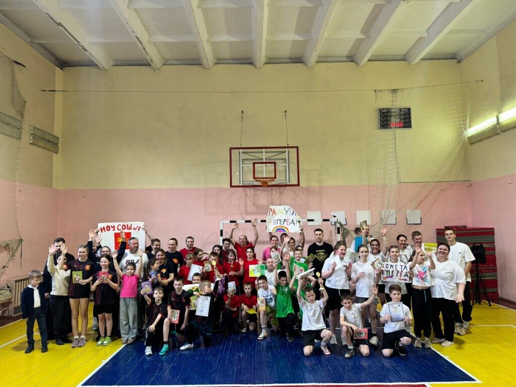 Финал «Весёлых семейных стартов» в МОУ «СОШ № 12»!