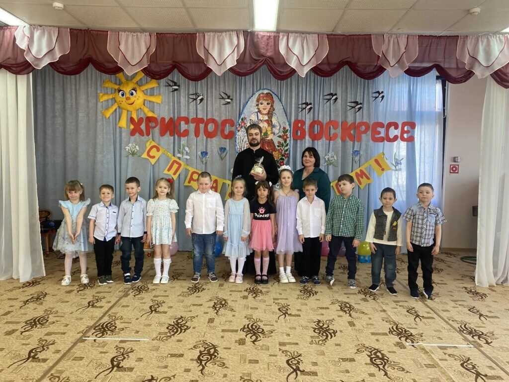 ПРАЗДНИК ПАСХИ В ДЕТСКОМ САДУ «СОЛНЫШКО»