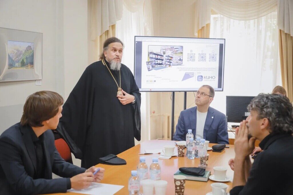 Епископ Ржевский и Торопецкий Силуан принял участие в работе II благотворительного форум-кинофестиваля «Земля Сергия Радонежского». ПОДРОБНЕЕ…