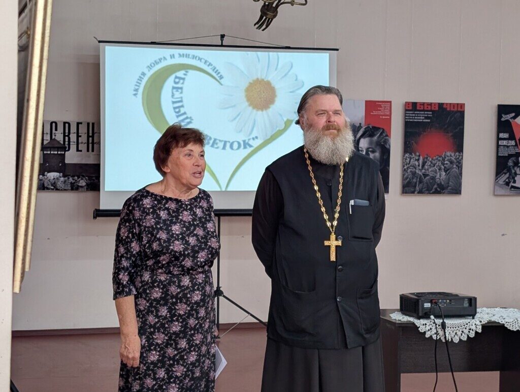 Подведение итогов конкурса социальных видео роликов в рамках благотворительной акции «Белый цветок». ПОДРОБНЕЕ…