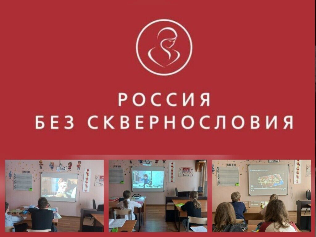 В Ржевском муниципальном округе стартовал социальный проект «КАК СЛОВО НАШЕ ОТЗОВЁТСЯ…». ПОДРОБНЕЕ…
