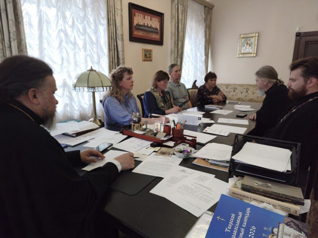 Епископ  Силуан провёл аппаратное совещание с руководителями отделов Ржевского епархиального управления. ПОДРОБНЕЕ…
