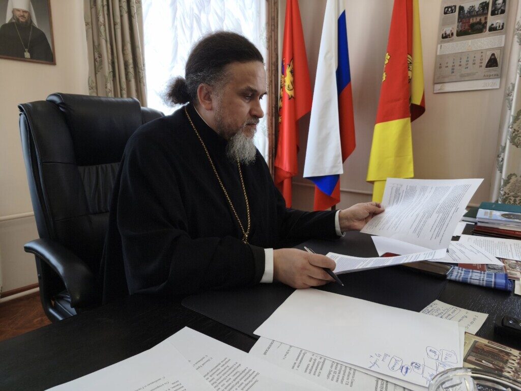 Епископ  Силуан провёл аппаратное совещание с руководителями отделов Ржевского епархиального управления. ПОДРОБНЕЕ…