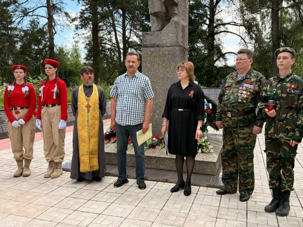 День памяти и скорби. ПОДРОБНЕЕ…