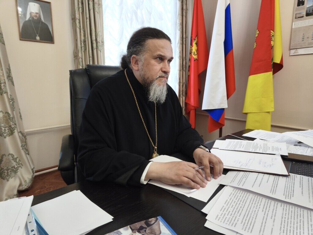 Совещание с руководителями отделов. ПОДРОБНЕЕ…