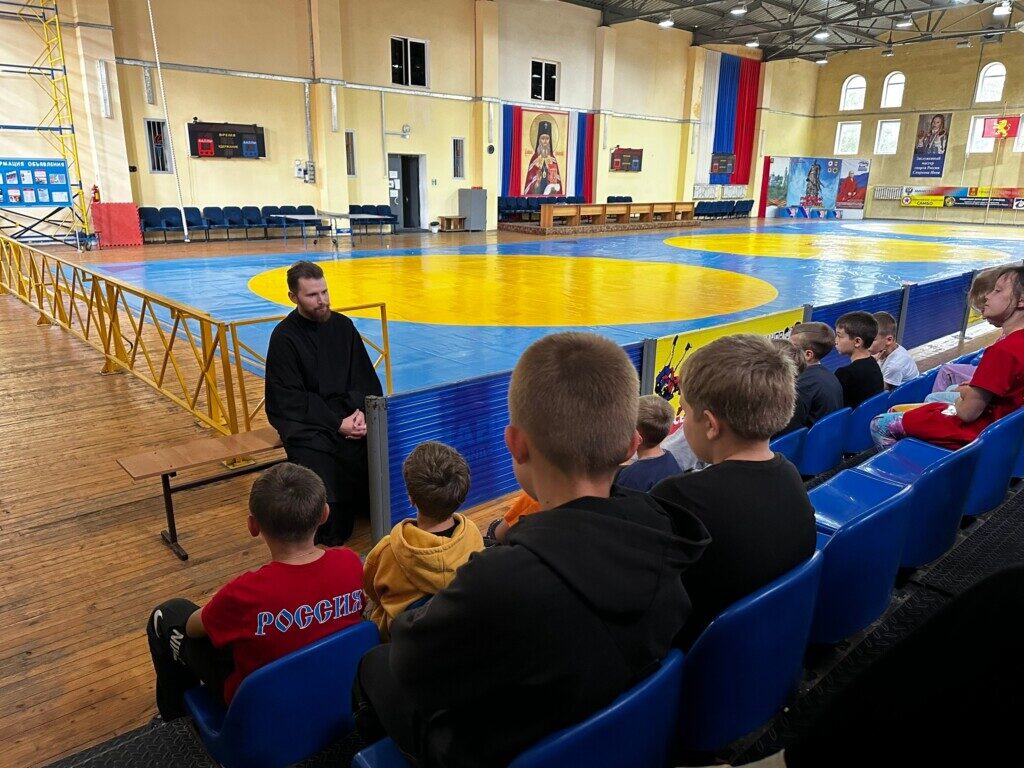 Диалог о молодости: участники профильного спортивного лагеря «СПАРТА» встретились с иереем Вадимом Козловым. ПОДРОБНЕЕ…