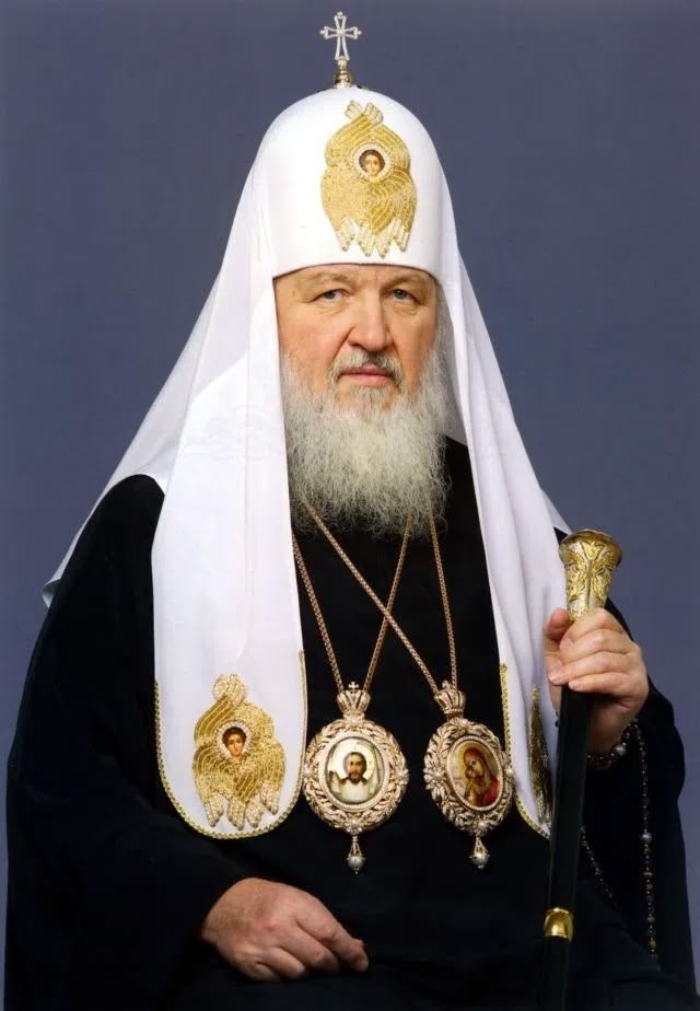 Послание Святейшего Патриарха Московского и всея Руси Кирилла к Всероссийскому дню молодёжи.